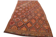 Vintage Turkish No. 8 (5x10)