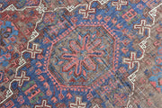 Vintage Turkish No. 905